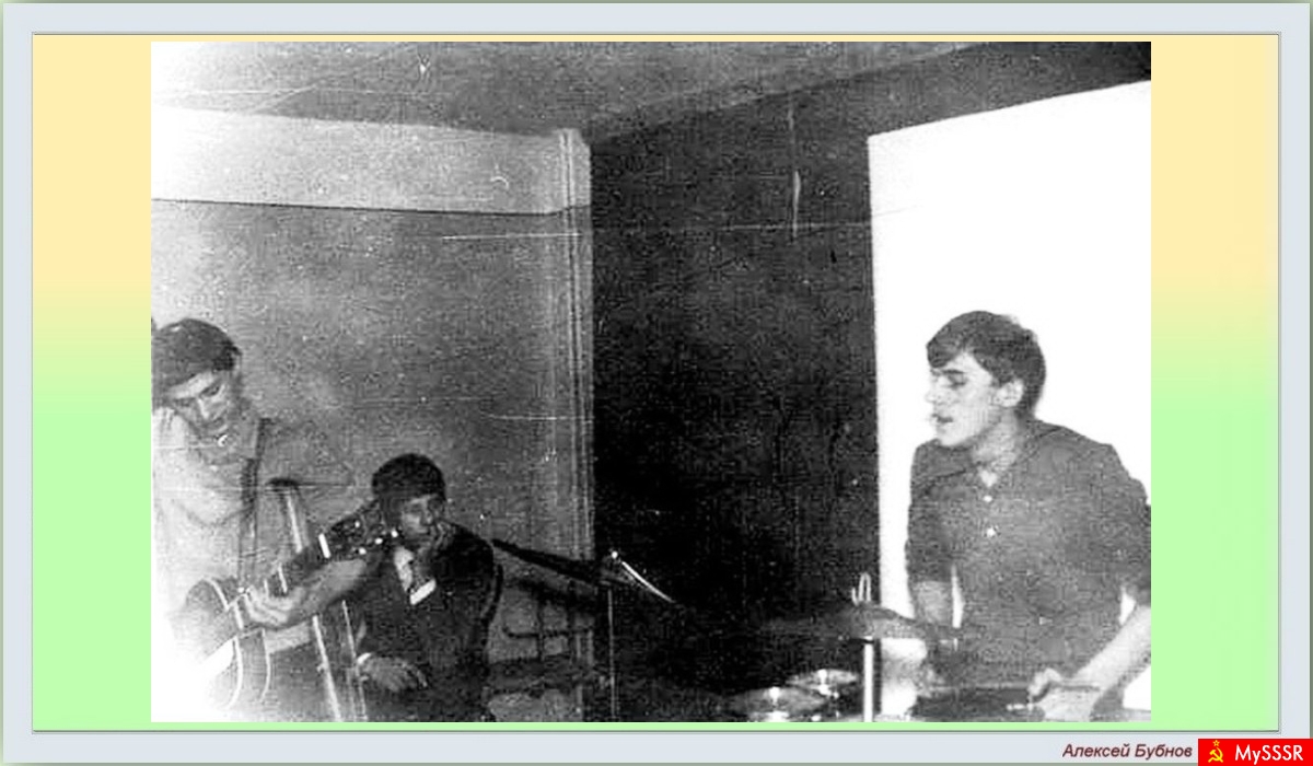"" 1970.