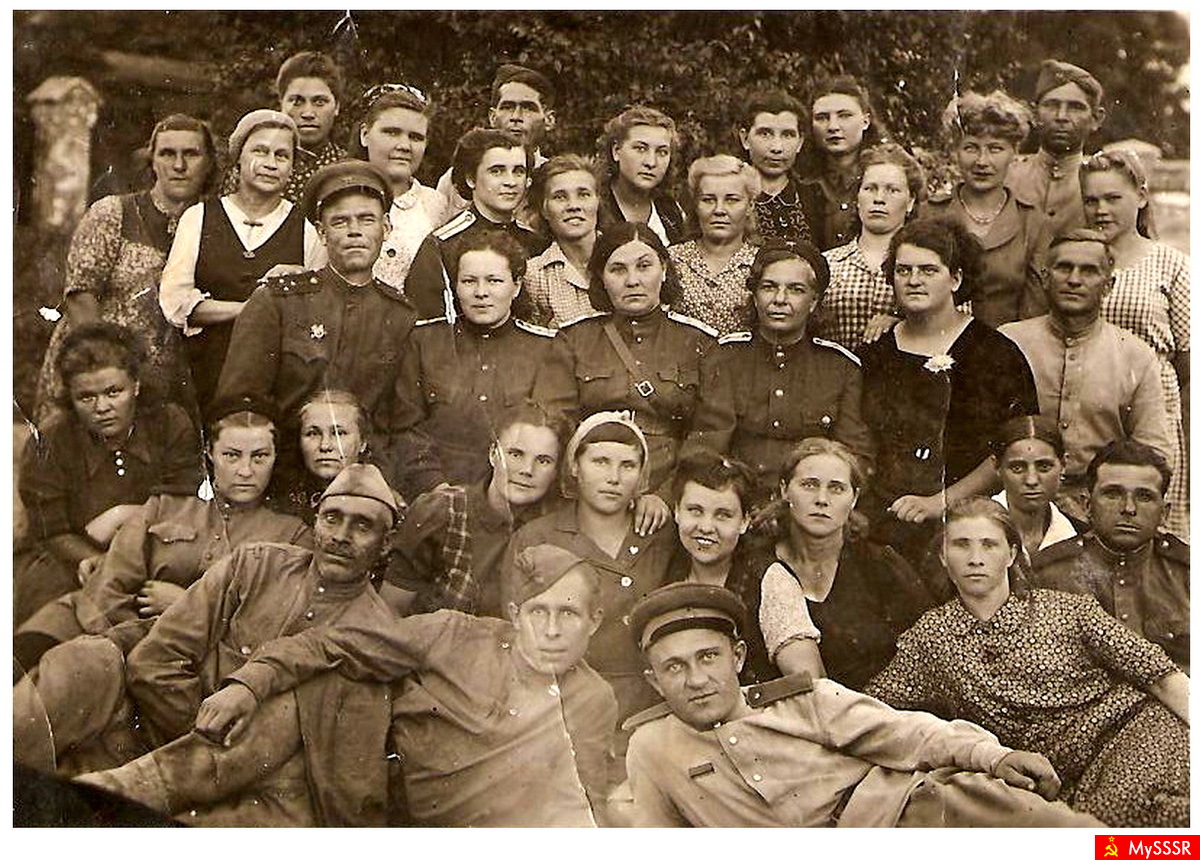 .  1945 .
