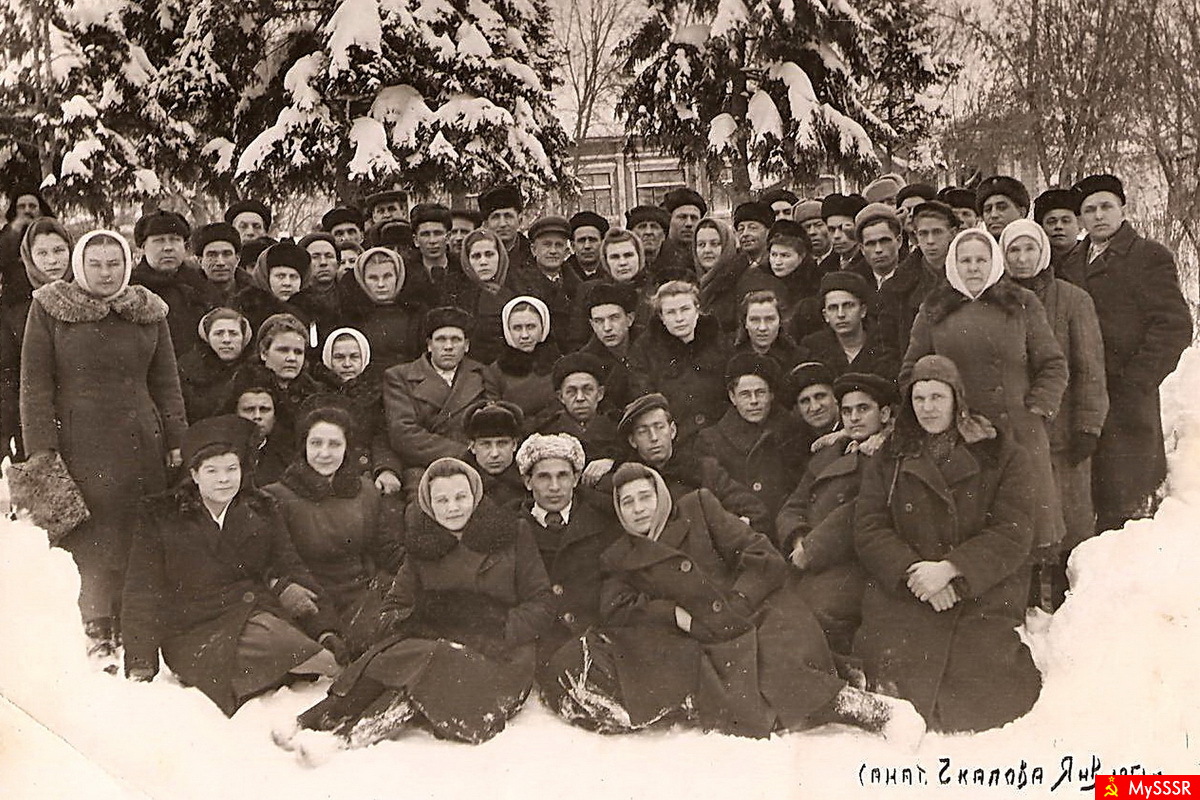 ,  .,  1951 .