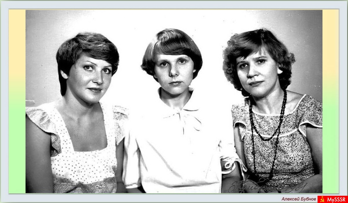 . 1981.