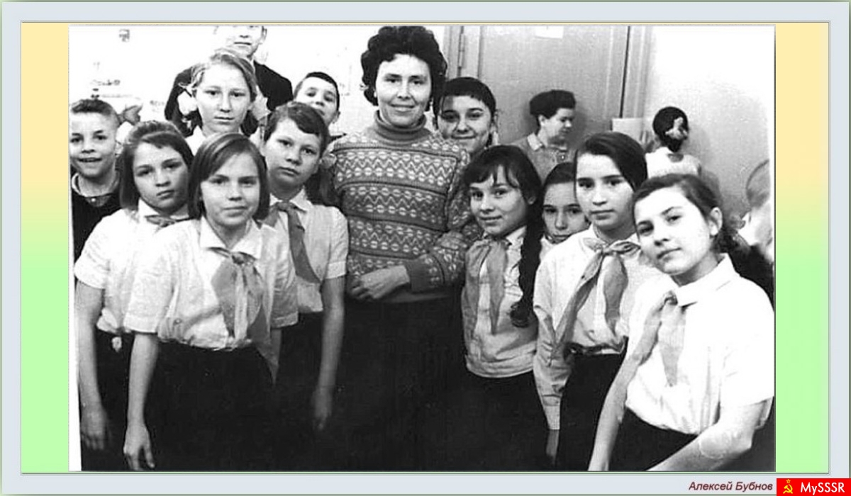 "". 1968 .