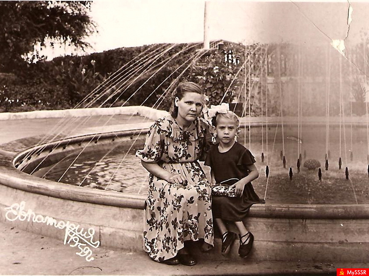  ...  1959 .