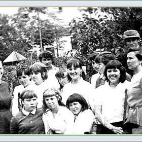 ... 1969 .